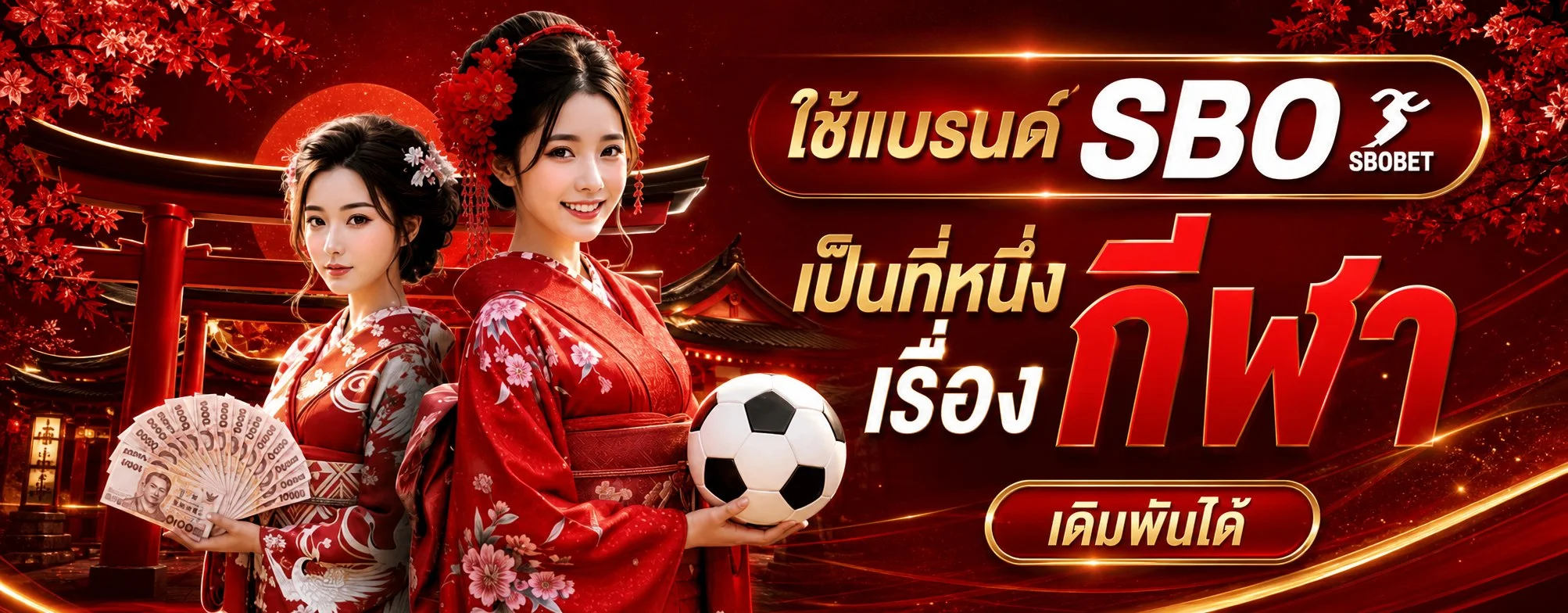 หน้าเว็บ UPX88 แสดงเกมสล็อตและคาสิโนออนไลน์ครบทุกค่าย